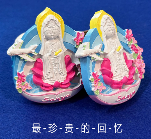 Sanya Nanshan Temple Nanhai Guanyin Tourism Souvenir Hainan Original Fridge Magnet