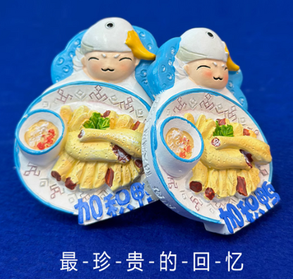 Hainan Sanya tourist souvenirs creative food plus accumulating duck cute refrigerator magnet