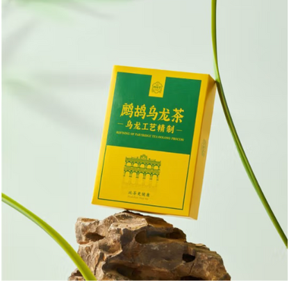 Shangnantang Hainan Partridge Tea Hainan Specialty Tea Partridge Oolong Tea Gift Box