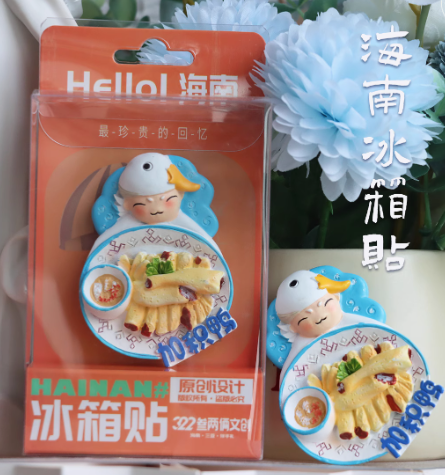 Hainan Sanya tourist souvenirs creative food plus accumulating duck cute refrigerator magnet