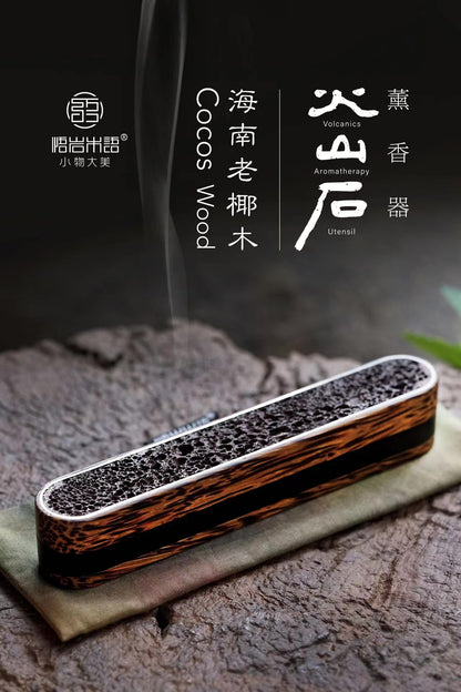 Wuyanmuyu volcanic rock incense gift box