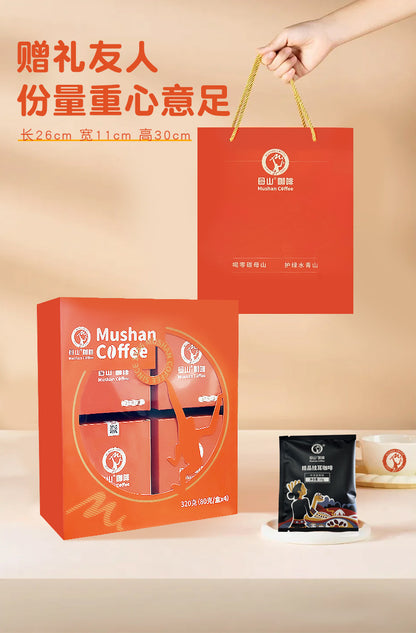 Medium-dark roasted coffee boutique gift box