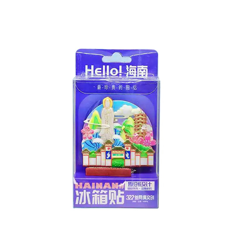Wanning Nanshan Temple Enamel Cultural Fridge Magnet - Hainan Specialty