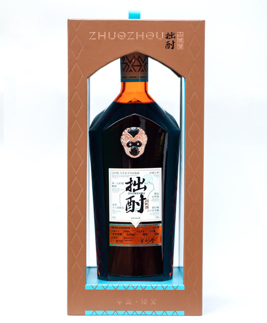 Hainan's intangible cultural heritage specialty Zhuozhu Shanlan Liquor