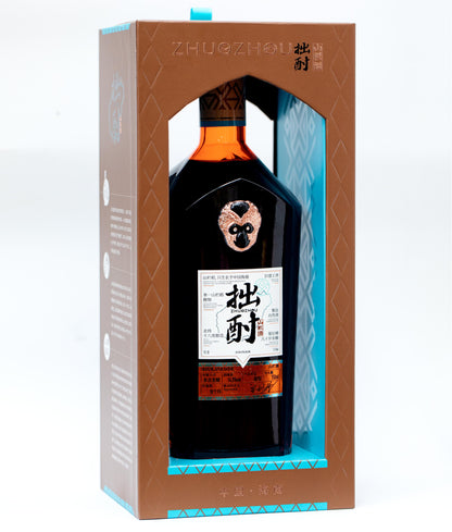 Hainan's intangible cultural heritage specialty Zhuozhu Shanlan Liquor