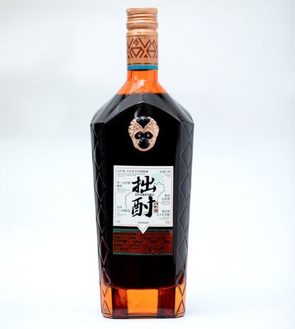 Hainan's intangible cultural heritage specialty Zhuozhu Shanlan Liquor