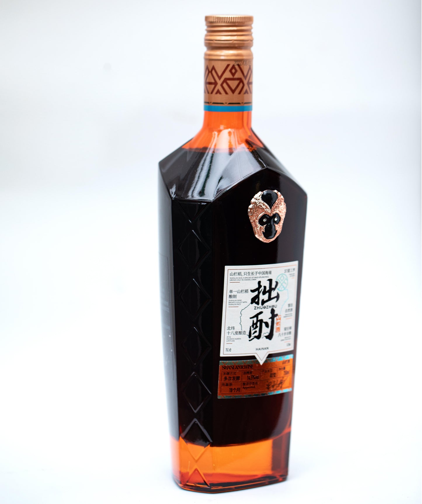 Hainan's intangible cultural heritage specialty Zhuozhu Shanlan Liquor