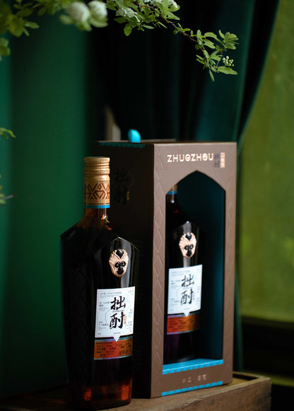 Hainan's intangible cultural heritage specialty Zhuozhu Shanlan Liquor