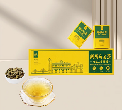 Shangnantang Hainan Partridge Tea Hainan Specialty Tea Partridge Oolong Tea Gift Box