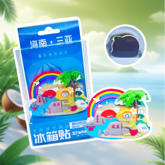 Hainan Tianyahaijiao Retro Fridge Magnet Souvenir - Hainan Specialty