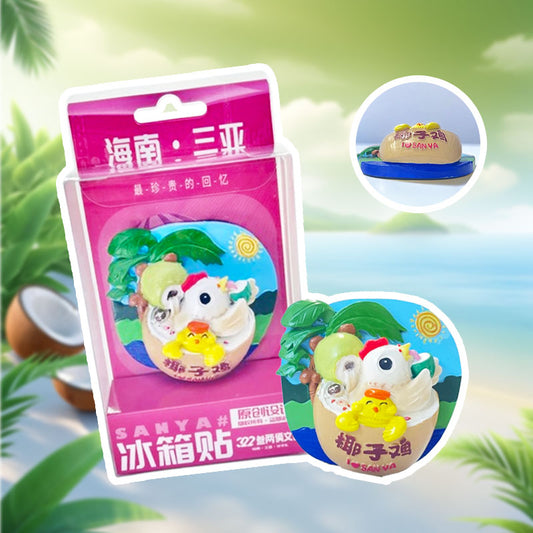 Sanya Coconut Chicken Enamel Cultural Fridge Magnet - Hainan Specialty