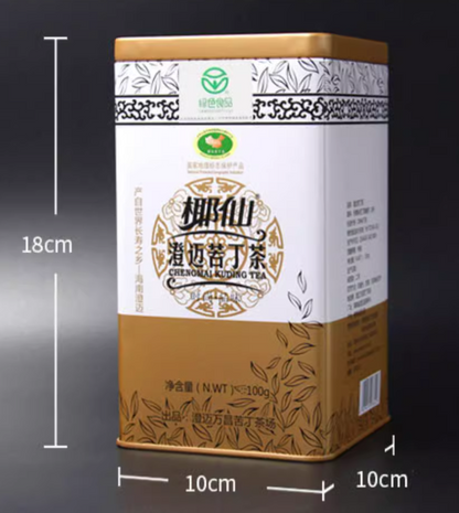 Hainan large leaf kuding tea special kuding original tender leaves herbal tea canned 100g Coconut fairy new tea