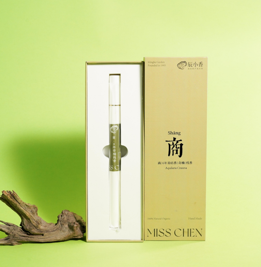 Chen Xiaoxiang Five Tone Series Agarwood Incense Palace