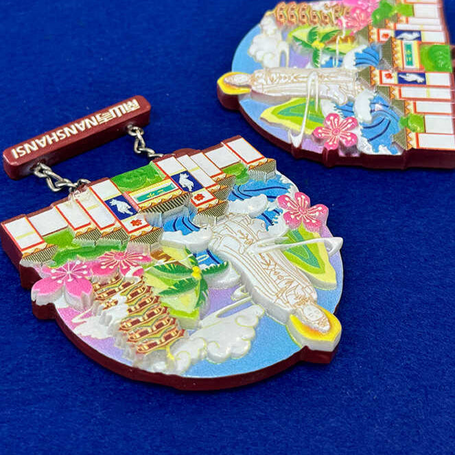 Wanning Nanshan Temple Enamel Cultural Fridge Magnet - Hainan Specialty