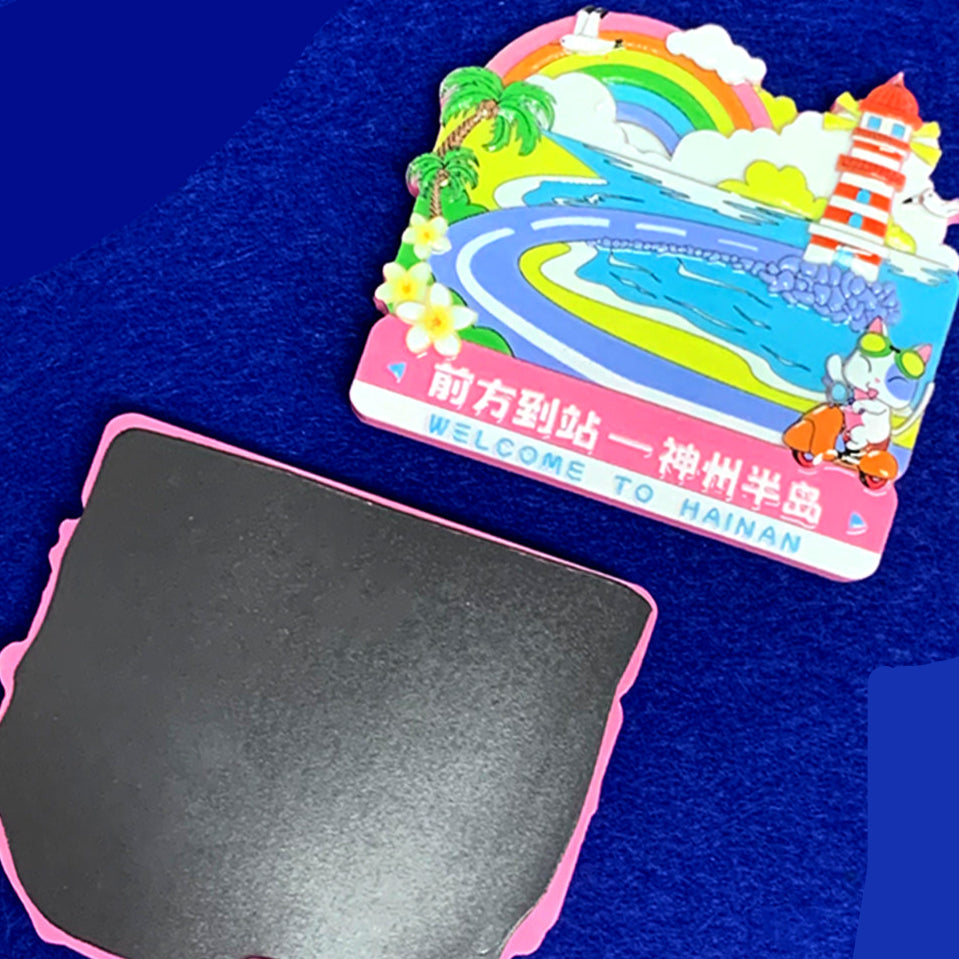 Wanning Shenzhou Flexible Cultural Travel Magnet - Hainan Specialty