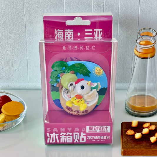 Sanya Coconut Chicken Enamel Cultural Fridge Magnet - Hainan Specialty