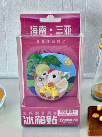 Sanya Coconut Chicken Enamel Cultural Fridge Magnet - Hainan Specialty