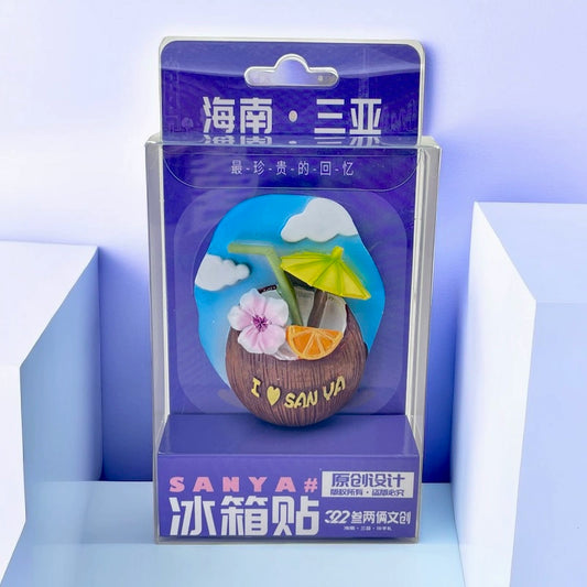 Hainan Sanya Brown Coconut Flexible Enamel Fridge Magnet - Hainan Specialty