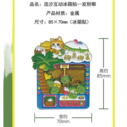 Interactive Coconuts Fridge Magnet Cute Hainan Souvenir - Hainan Specialty
