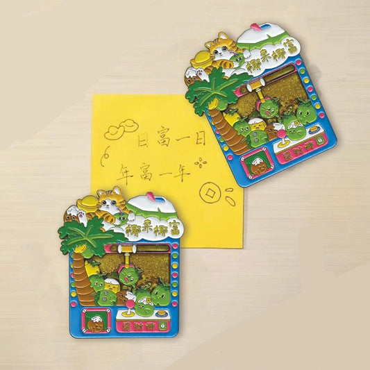 Interactive Coconuts Fridge Magnet Cute Hainan Souvenir - Hainan Specialty