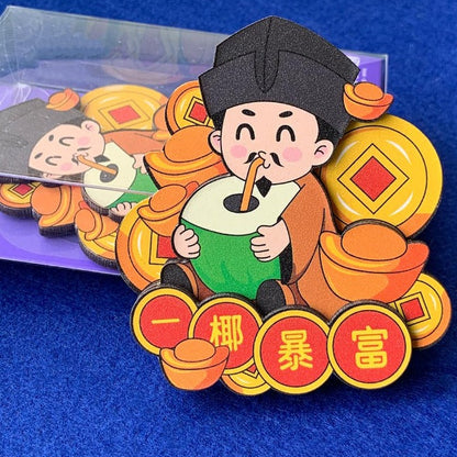 Coconut Wealth Wooden Fridge Magnet Creative Gift - Hainan Specialty